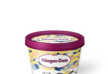 ハーゲンダッツ ジャパン 26年3月に価格改定へ ミニカップは20円アップ ミニカップ バニラ