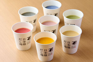 「かつお節だし七彩クリーム仕立て」