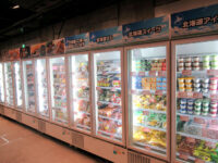 チンするレストラン-冷食アイス200種類が食べ放題