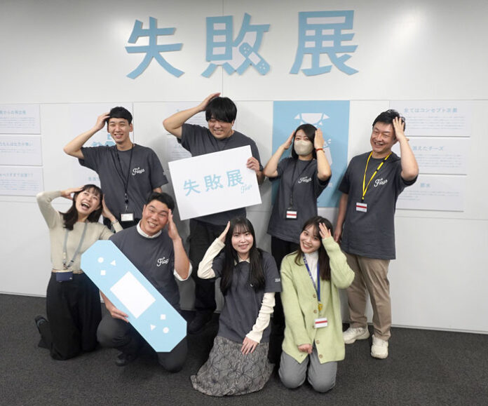 あちゃーポーズをするフラッグスメンバー