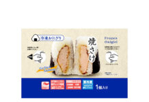 ローソン 冷凍おにぎり1.2万店に拡大 価格抑制と食品ロス削減を推進 「焼さけおにぎり」