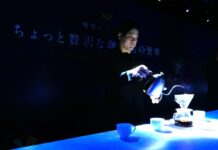 五感に訴えるAGF「ちょっと贅沢な珈琲店」 東京・渋谷に大沢たかおさんのボイスとともにバリスタが淹れるコーヒー楽しめる場 五感でコーヒーを楽しむ空間