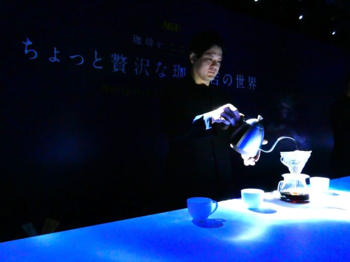 五感でコーヒーを楽しむ空間