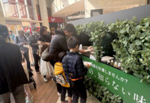 雪印メグミルク えんどう豆の魅力発信 植物性ヨーグルト試食に1500人 会場の様子