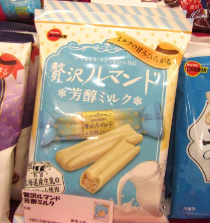 「贅沢ルマンド 芳醇ミルク」