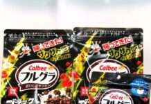 3年目のカルビー「フルグラ ブラックサンダー味」過去最大の数量を用意 「フルグラ」企画品の中で販売実績過去最高更新を目指す 「フルグラ ブラックサンダー味」500g(奥)と50g(手前)500gは複数並べるとイナズマデザインがつながるパッケージとなっている