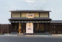 抹茶ブームに沸く「辻利」宇治本店 2024年売上高19年比3倍強 昨年から勢い加速し25年1-9月も前年越え 動画の拡散が追い風 「辻利」宇治本店