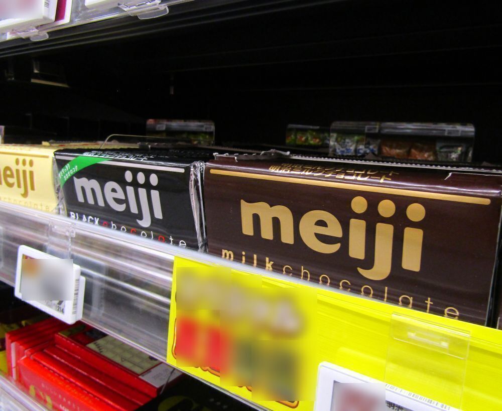 カカオ豆高騰で板チョコ100円台から200円台への値上げ余儀なくされても