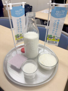 牛乳乳製品の消費拡大へ 牛乳乳製品の消費拡大へ