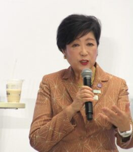 バナナミルクスムージーと小池都知事 「バナナミルクスムージー」と小池都知事