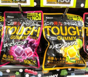 左から売場に並ぶ「グレービーパンチ」と「レモンラッシュ」