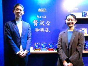 左から味の素AGFの鈴木空太氏、宇田和沙氏