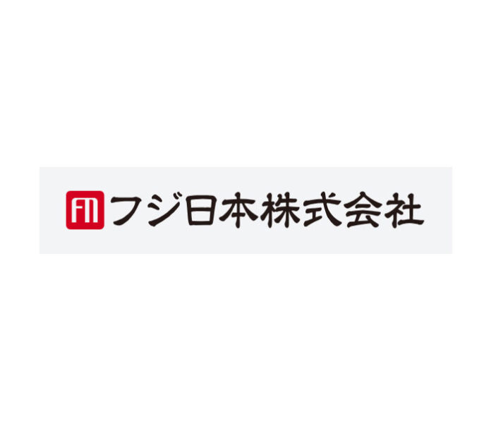 フジ日本 イヌリン「Fuji FF」 脳と骨の機能性表示受理