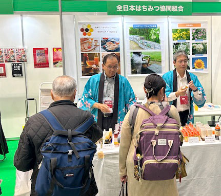 多彩な蜂蜜製品を提案 養蜂、蜂蜜の魅力PR 全日本はちみつ協同組合