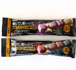 「グレープ＆マスカット」（上）と「コーラ＆ソーダ」をラインアップ