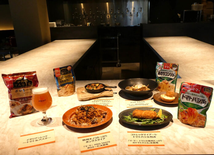 アップサイクルビールと