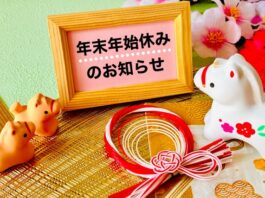 ローソン価格据え置きで「金しゃりおにぎり」のホタテの重量を約47