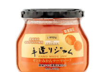 〈こだわりのヒミツ〉加藤産業「手造りジャム せとかみかんマーマレード」 贈答用の高級品種 〈こだわりのヒミツ〉加藤産業「手造りジャム せとかみかんマーマレード」 贈答用の高級品種