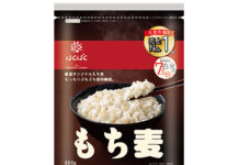 〈これで売れました!〉はくばく「もち麦」 第2次ブーム到来 〈これで売れました!〉はくばく「もち麦」 第2次ブーム到来