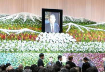 マルコメ 青木佐太郎氏を偲ぶ みそ業界の発展に貢献 長野市内でお別れの会 マルコメ 青木佐太郎氏を偲ぶ みそ業界の発展に貢献 長野市内でお別れの会