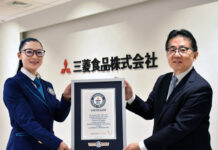 三菱食品100周年プロジェクト つぎの100年、たすきをつなぐ リレー動画がギネス世界記録認定 認定証の授与式が行われた