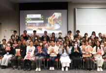 かつお節ワークショップ 学生38人がアイデア共創 ヤマキと立命館大学 かつお節ワークショップ 学生38人がアイデア共創 ヤマキと立命館大学