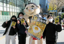 浜乙女「たまごふりかけ」 名古屋でゲリラサンプリング 好評販売受け 「でえたらぼっち」は幅広い年代に人気