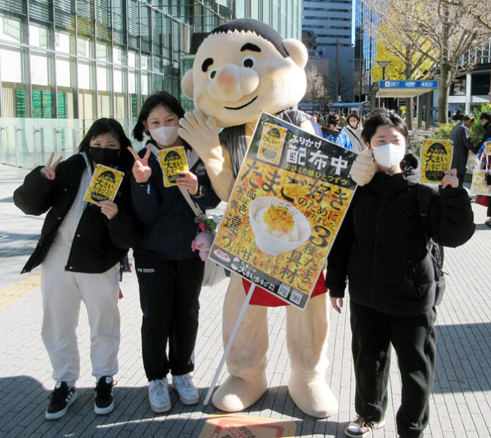 「でえたらぼっち」は幅広い年代に人気