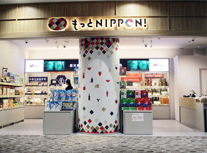 福岡空港にオープンした「もっとNIPPON！」