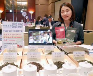 人気のティーバッグをアピール