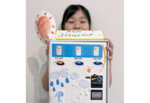 ダイドーが工作自販機コンテスト 子どもたちのアイデア満載 大賞の「天気の自動販売機」