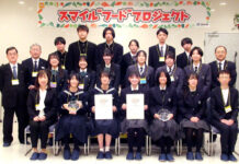 東洋水産「スマイル“フード”プロジェクト」 東北の高校生がスープレシピ競う 優勝は青森・柏木農業高 6県代表が仙台に集結