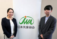 気象データで野菜の相場予測 最大15週先の市場動向も 日本気象協会 新たな取り組みを明らかにした日本気象協会の大森明子氏㊧と鈴木はるか氏