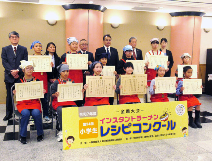 地区代表12人が集う