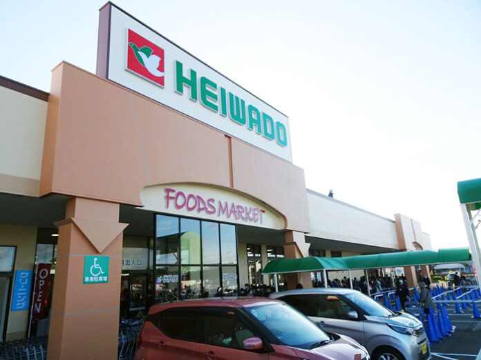 平和堂ニッケタウン稲沢店