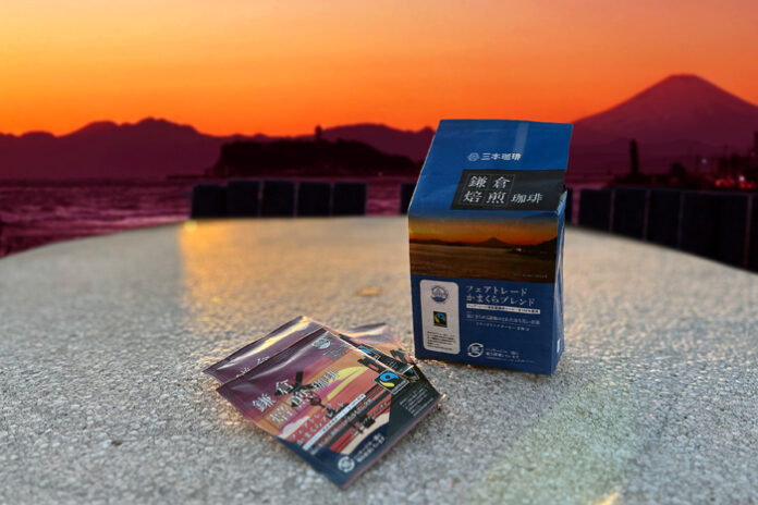 鎌倉焙煎珈琲かまくらブレンド