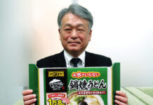 キンレイ「鍋焼うどん」、さらにおいしく進化 自社工場でかつお節を削り出した理由とは 50年のこだわり脈々と キンレイ 白潟昌彦社長 「鍋焼うどん」自社削りで進化 外食の一流専門店から学ぶ