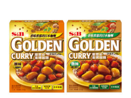 セロリ×パセリで「セロパセ」 料理に香りと味のアクセント 村上農園