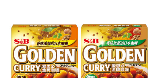 中国で発売した〈辛口〉〈甘口〉の2品 - 食品新聞 WEB版（食品新聞社）