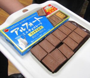「アルフォートミニチョコレート リッチミルク」