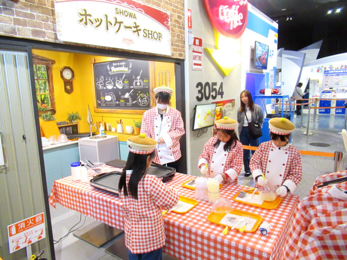 ホットケーキ作りに挑戦