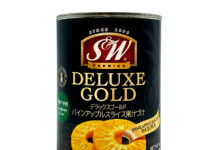 プレミアム缶詰「S&W」ブランド 26年春に向け上質なパインアップル缶を新提案 ジェー・ガーバー商会 「S&W DELUXE GOLD」