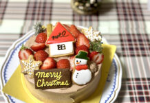 クリスマス予定なし54%に上昇 市場規模は2年連続で減少 インテージ調べ ケーキは底堅い需要