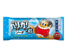 「ガリガリ君」値上げへ 1本80円から90円に ガリガリ君 ソーダ