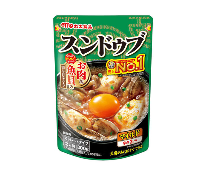 「スンドゥブ マイルド」