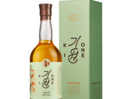 帰ってきた あぶない刑事」とコラボ 「トマーティン12年ABDK」限定発売