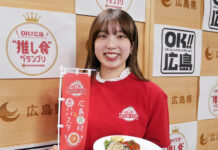 「ひろしまパスタ」 外食・中食から給食へ “真のご当地メニュー”めざす カゴメ 広島の“推し食”のひとつに選ばれた