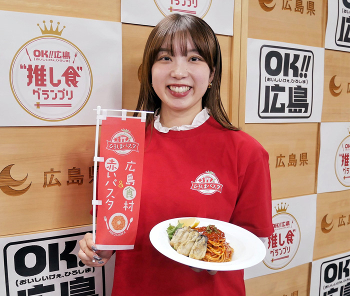 ひろしまパスタ、給食導入を目指す