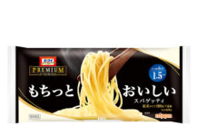 ニップン 家庭用製品を価格改定 小麦粉値下げ、パスタなどは値上げ オーマイプレミアム もちっとおいしいスパゲッティ
