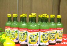 「ポッカレモン100」「キレートレモン」売上過去最高の見込み レモンの機能的価値と情緒的価値に支持拡大 ポッカサッポロ 「ポッカレモン100」